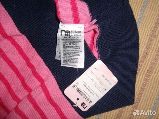 Новый жилет Mothercare и свитер Zara р. 140 Новый жилет Mothercare и свитер Zara р. 140