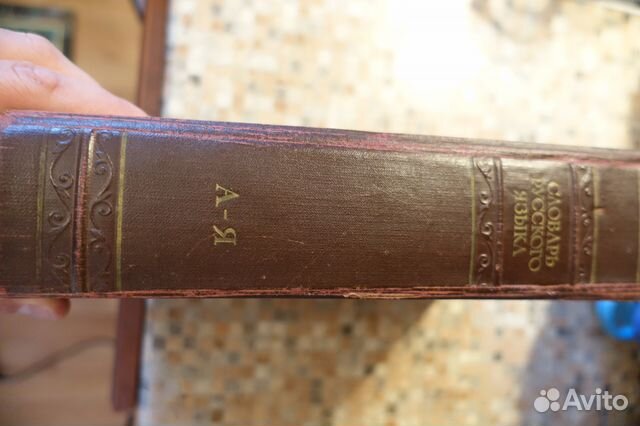 Книги Галерея гениев,анекдоты императоров и другие Книги Галерея гениев,анекдоты императоров и другие