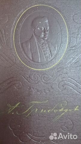 Книга