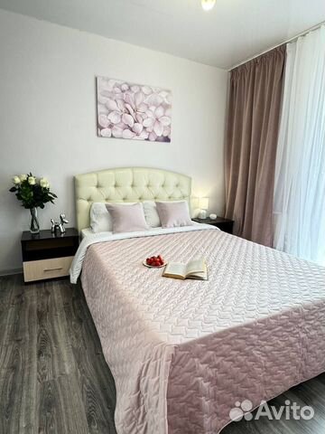 

1-к. квартира, 45 м², 2 кровати