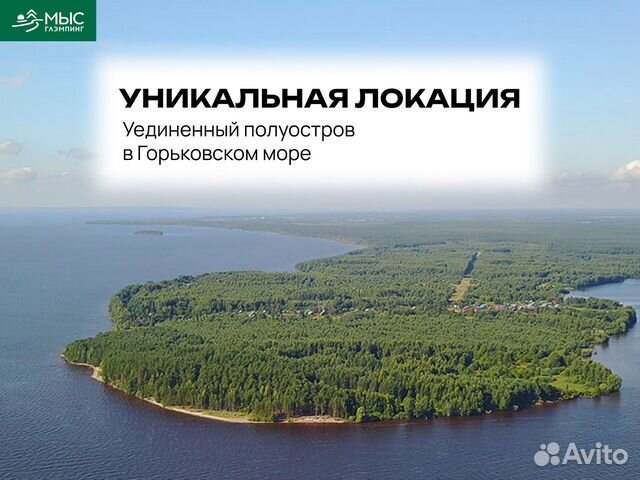 

1-к. дом, 24 м²