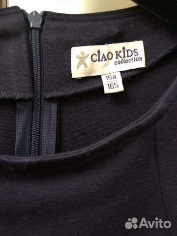 Платье школьное Платье школьное