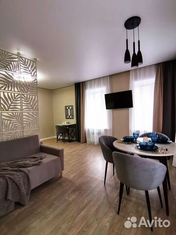

2-к. квартира, 53 м², 3 кровати