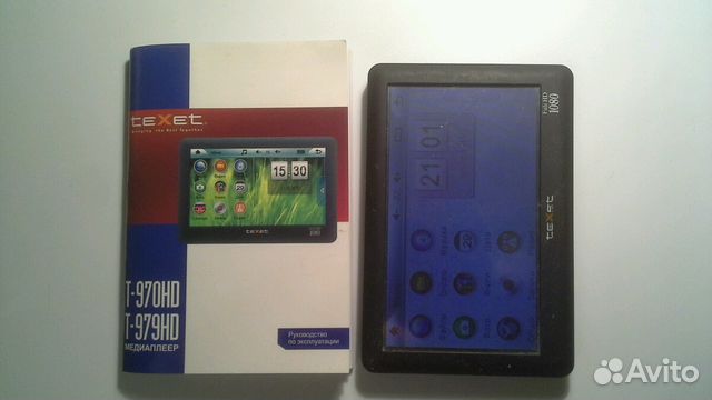 Прошивка Плеера Texet T 699