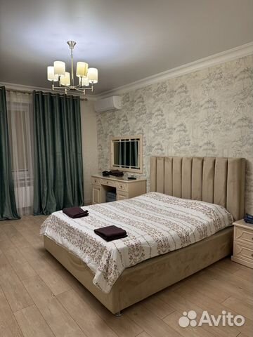 

2-к. квартира, 90 м², 5 кроватей