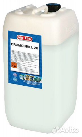 Cromobrill очиститель алюминиевых баков от окислов