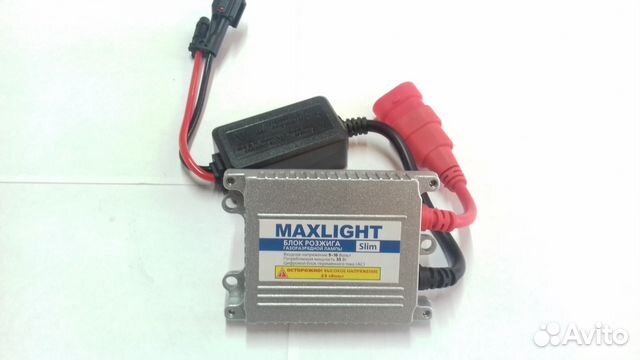 Блок розжига maxlight Slim