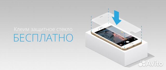 Защитные стекла на iPhone, Xiaomi, Meizu, SAMSUNG Защитные стекла на iPhone, Xiaomi, Meizu, SAMSUNG