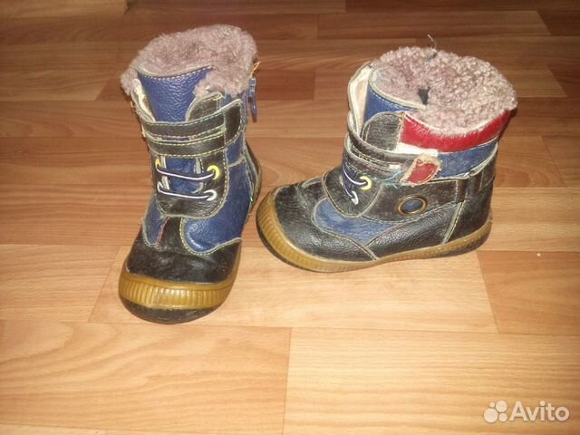 Зимние сапоги Зимние сапоги