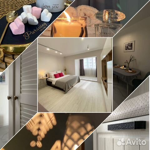 

1-к. квартира, 48 м², 2 кровати
