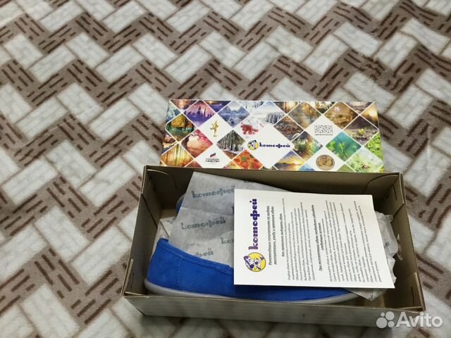 Замшевые балетки Котофей новые Замшевые балетки Котофей новые