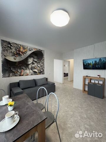 

2-к. квартира, 70 м², 3 кровати