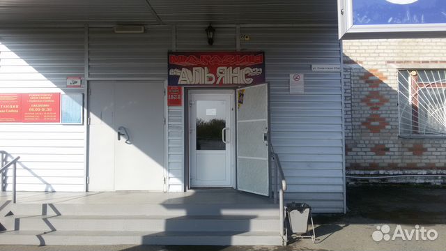 Торговое помещение, 84 м²
