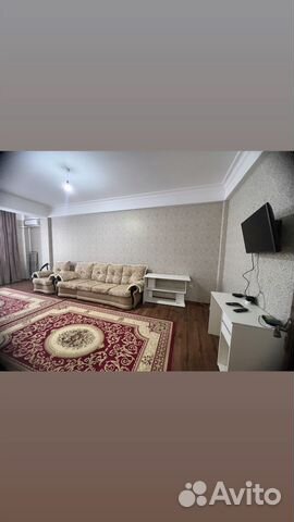 

2-к. квартира, 68 м², 2 кровати