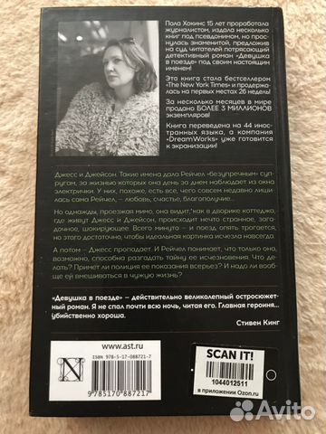 7 книг. 7 книг.