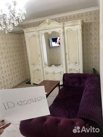 

1-к. квартира, 37 м², 1 кровать