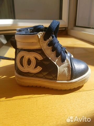 Ботиночки Ботиночки