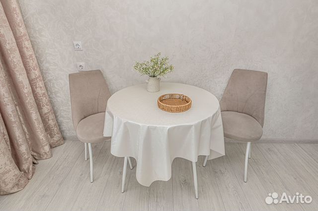 

2-к. квартира, 57 м², 2 кровати