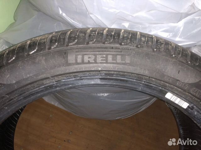 Купить Шины Pirelli R15