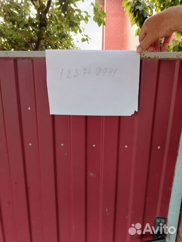 

4-к. дом, 140 м²