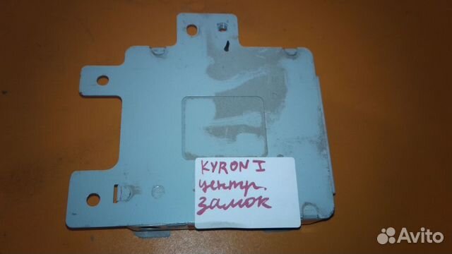 Блок центрального замка на Ssang yong kyron