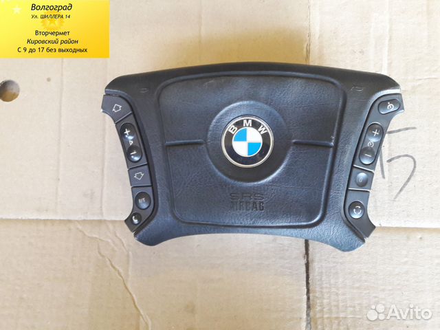 Подушка безопасности бмв 7 Е38