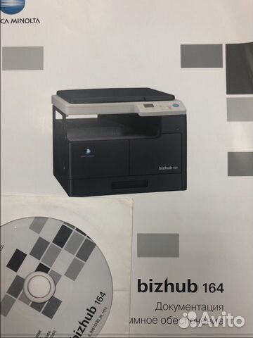 Konika minola bizhub 164