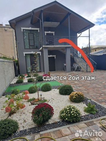 

3-к. дом, 82 м²