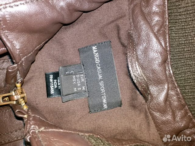 Кожаная куртка Mango Кожаная куртка Mango