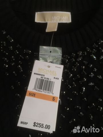 Новый джемпер Michael Kors, S (42-44)