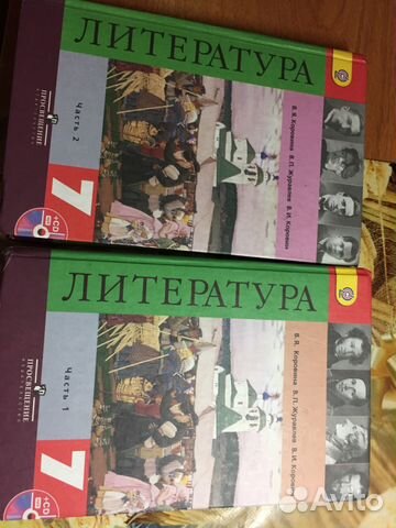 Учебник Учебник
