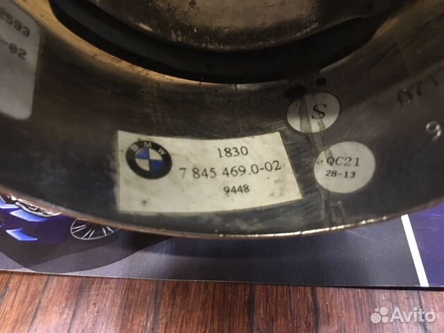 BMW M6 F12/13 насадка глушителя BMW M6 F12/13 насадка глушителя