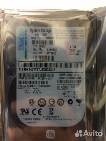 Жесткий диск IBM 1Tb SAS 2.5 Жесткий диск IBM 1Tb SAS 2.5