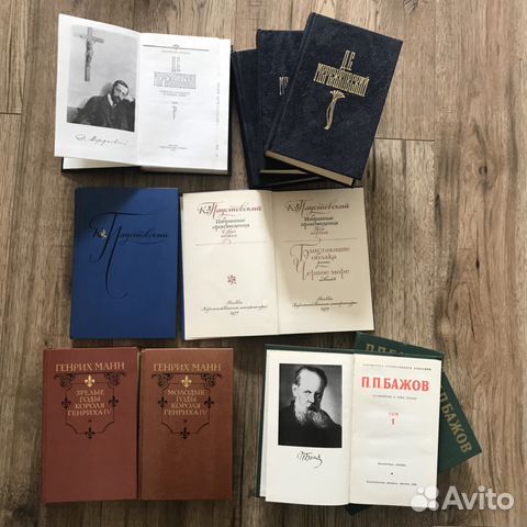 Книги Книги