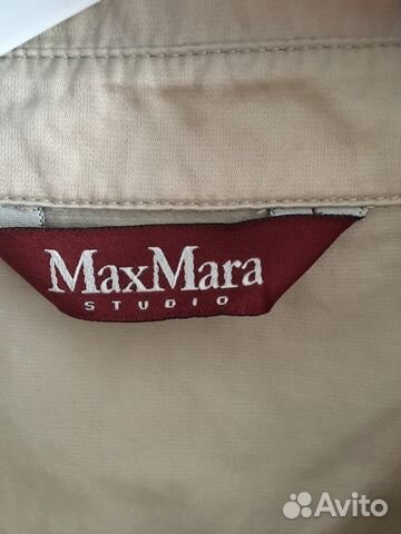 Платье - сафари Max Mara studio