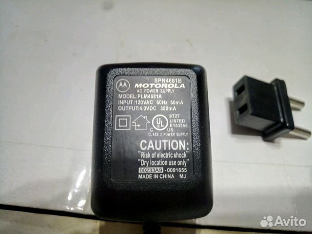 Зарядное устройство, адаптер, блок питания