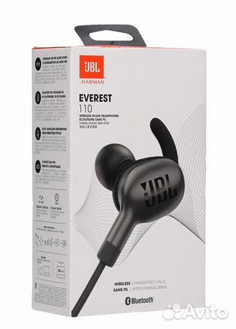 jbl everest 110bt