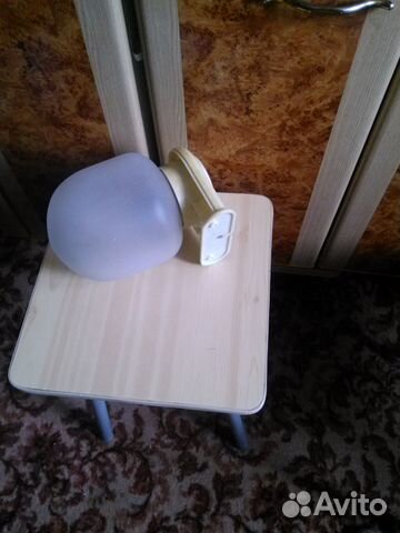 Светильник