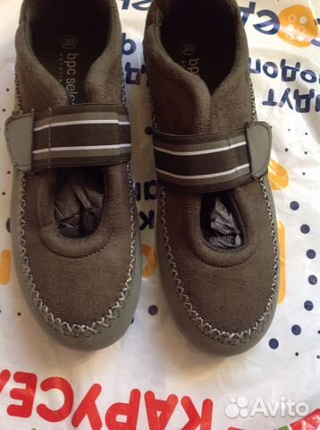 ASH glamour carnaby Kelian ASH glamour carnaby Kelian