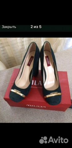 Туфли фирмы,Милана Туфли фирмы,Милана