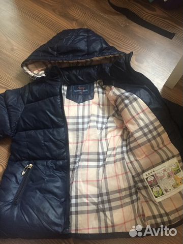 Куртка для девочки