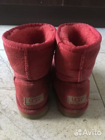 UGG UGG