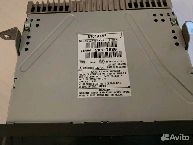 Продам магнитолу mitsubishi