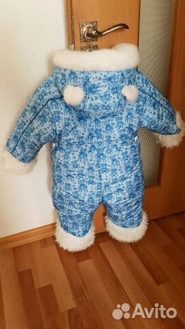 Комбинезон зимний/ осенний и конверт. 3 в 1