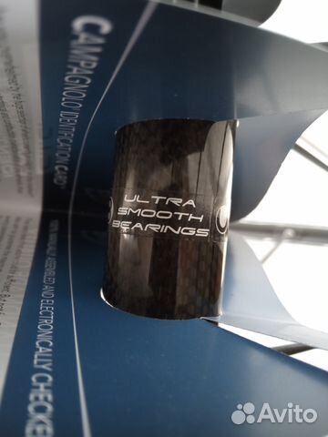 Комплект Колес Campagnolo Shamal Ultra C17 2018 Комплект Колес Campagnolo Shamal Ultra C17 2018