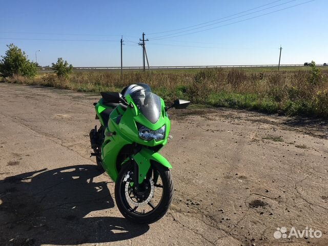 Kawasaki ninja 250r