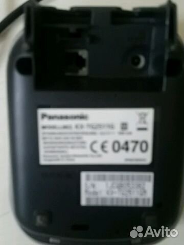 Телефон- panasonicKX-TG2511G Телефон- panasonicKX-TG2511G