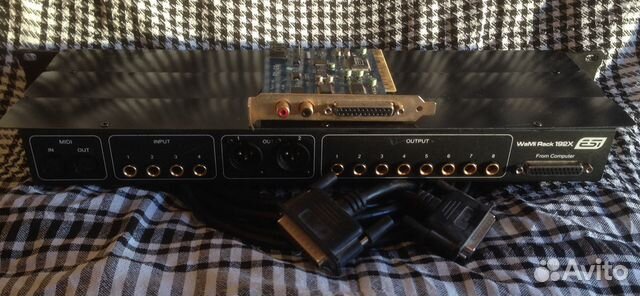 esi wami rack 192x