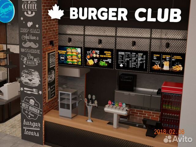 Продам ресторан BurgerClub