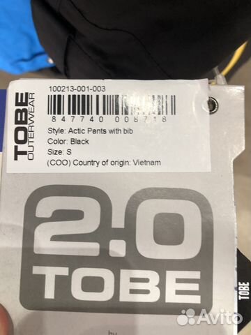 Полукомбинезон tobe Enging Bibs Полукомбинезон tobe Enging Bibs